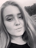 Леонова Марина Игоревна