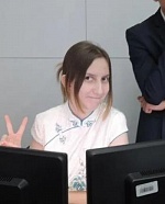 Федосова Юлия Андреевна