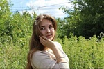 Унгурян Алина Сергеевна