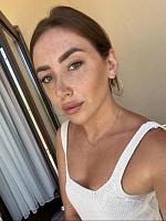 Евгения Алексеевна Семенова