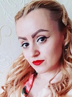 Удовиченко Юлия Валерьевна