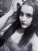 Шатунова Анна Викторовна