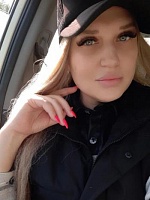 Шрайнер Юлия Васильевна